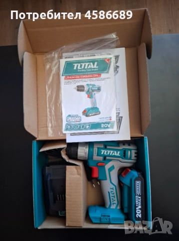 Винтоверт Total P20S, снимка 2 - Винтоверти - 51634068