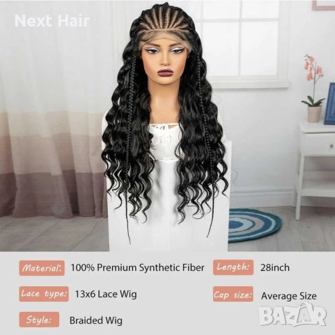 Екзотична черна синтетична перука с пълзящи плитки и къдрава дължина 70 см - Lace Front 13x6, снимка 7 - Аксесоари за коса - 52828530