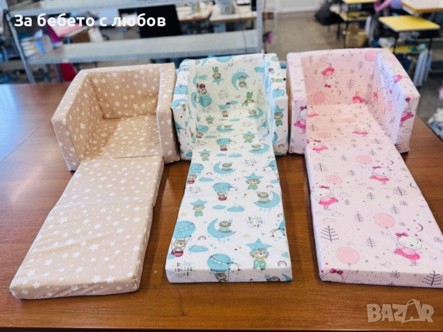 Разтегателно кресло, снимка 2 - Други - 52497986