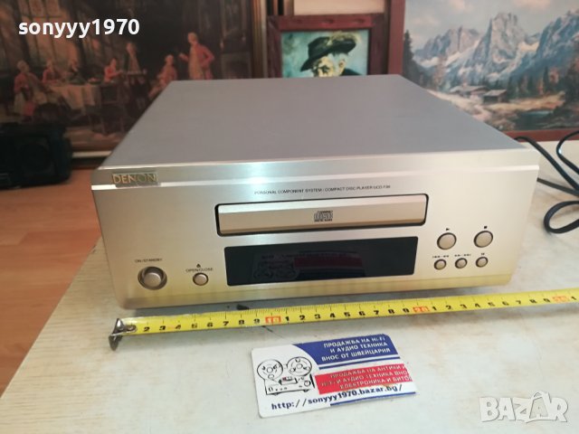 DENON UCD-F88 OPTICAL OUT-NEW ВНОС SWISS 1212231227, снимка 4 - Ресийвъри, усилватели, смесителни пултове - 43377566