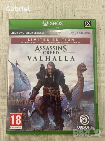 Assassin's Creed Valhalla Limited Edition Xbox One, снимка 1 - Игри за Xbox - 49242909