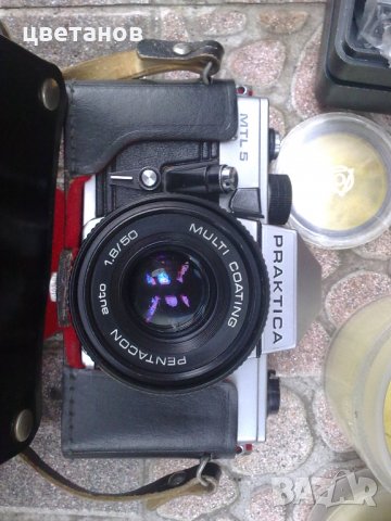  КОМПЛЕКТ Фотоапарат PRAKTICA MTL 5, снимка 2 - Други ценни предмети - 27622338