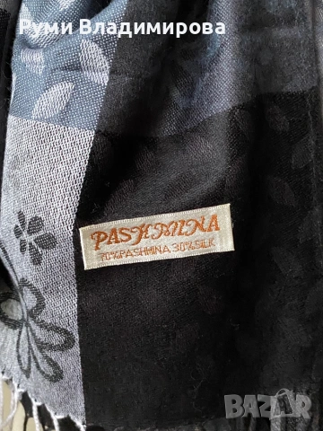 Сив шал и сиви ръкавички/ различни видове, снимка 3 - Шалове - 42929818