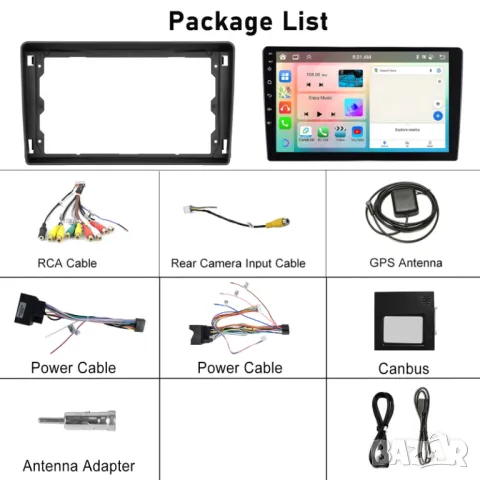 Мултимедия, Двоен дин, Навигация, за Ford Focus, Ford Transit, плеър, екран, Android, Transit, Focus, снимка 3 - Аксесоари и консумативи - 50334522