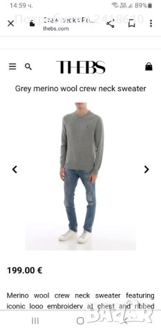 POLO Ralph Lauren Wool / Merino Mens Size M НОВО! ОРИГИНАЛ! Мъжки Пуловер!, снимка 16 - Пуловери - 43958190