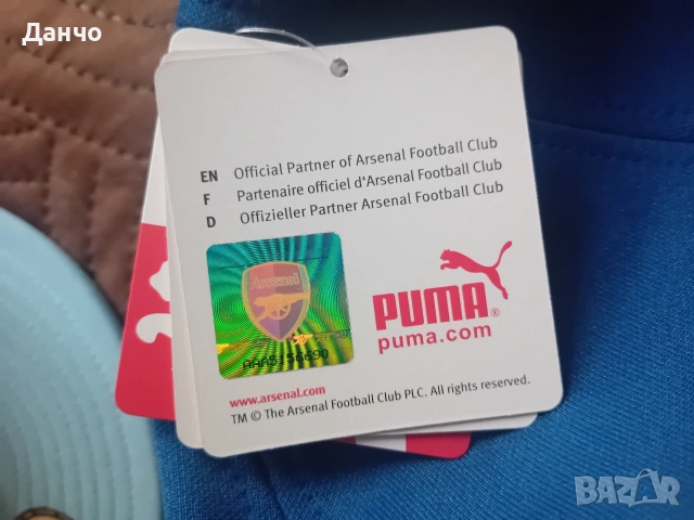 шапки на Арсенал , снимка 2 - Шапки - 53506837