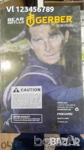 Брадва оцеляване Gerber Bear Grylls - 2 модела, снимка 7 - Ножове - 50749262