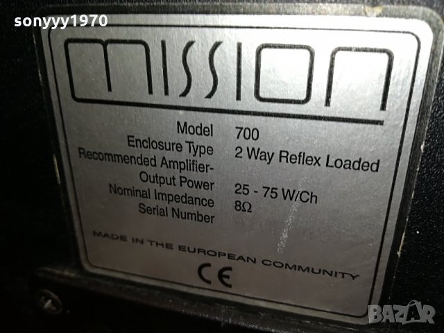 mission model 700-1 брои 0607212141, снимка 15 - Тонколони - 33444551