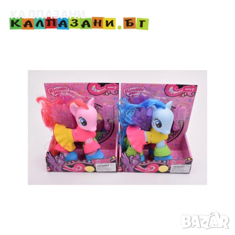 ГУМЕНИ ПОНИТА С МУЗИКА И СВЕТЛИНА 88476 (T)