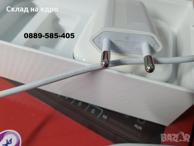 Оригинален адаптер и кабел за iPhone 5 5s SE 6 plus 6s 7 8 X 11 XS, снимка 6 - Аксесоари за Apple - 28583927