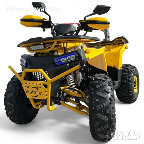 ATV BULLMAX POWERSPORT 150CC R-N-D Полуавтомат, 8” Гуми, С Теглич, снимка 4 - Мотоциклети и мототехника - 19678121