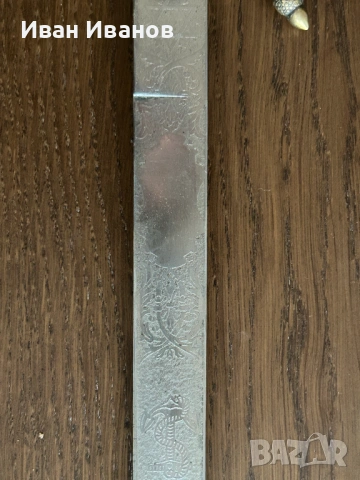 КОРТИК, снимка 4 - Антикварни и старинни предмети - 53539494