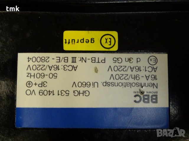 Конектор BBC GHG 531 1409, GHG 531 6409 , снимка 4 - Резервни части за машини - 32237502