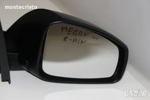Дясно огледало Renault Megane III (2008-2013г.) 8 пина прибиране прибиращо 963010192R, снимка 2 - Части - 48036298