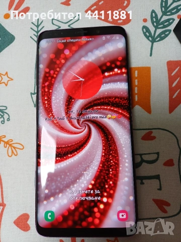 SAMSUNG GALAXY S9+ 64GB 