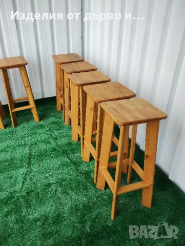 дървени бар столове , снимка 5 - Столове - 49383189