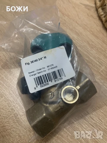 Kemper Fig. 3514II 3/4” M – автоматичен баланс вентил, нов, снимка 3 - ВиК работници - 51379877