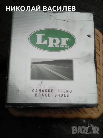 Продавам   -  накладки   -  челюсти  -  За   СИТРОЕН  и   ПЕЖО   -  задни   ., снимка 2 - Части - 45685225