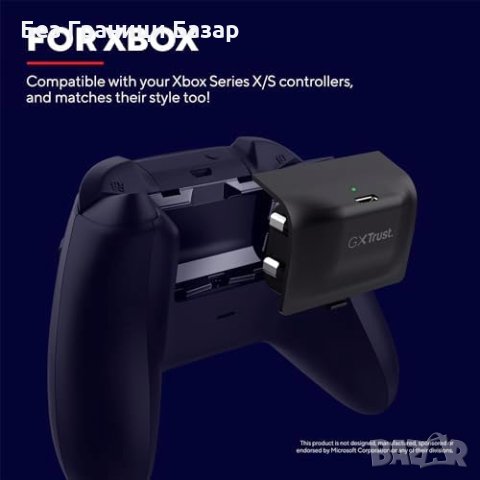 Ново Trust Зарядно за контролер Xbox Series X / S 20 часа Игрово Време USB-C, снимка 10 - Друга електроника - 43557166