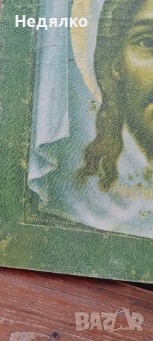 Спасителя,руска икона на фино платно, снимка 4 - Антикварни и старинни предмети - 43865734