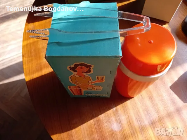 термос за лед 