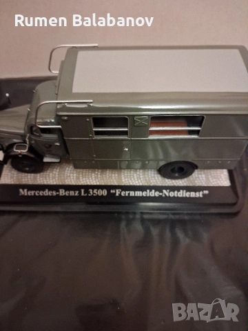 Колекционерски камион пощенски