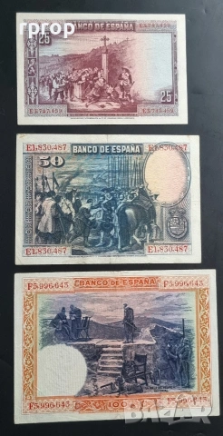 Испания. 25, 50 и 100 песети. 1925 - 1928 година. Много добре запазени на вид банкноти. , снимка 8 - Нумизматика и бонистика - 48454896