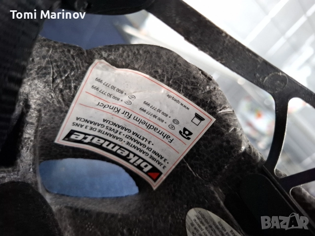 Каска Bikemate 49-53см детска , снимка 8 - Аксесоари за велосипеди - 52037256