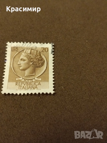 Пощенска марка Италия , снимка 5 - Филателия - 51695179