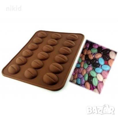 18 зърна кафе силиконов молд форма фондан шоколадови бонбони гипс шоколад, снимка 2 - Форми - 36721423