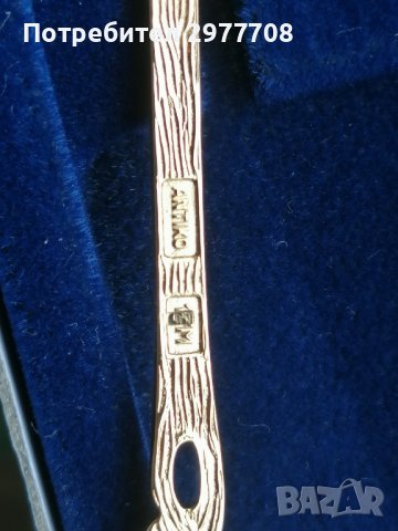  Коктейлни вилици от епохата на Ренесанса, снимка 17 - Аксесоари за кухня - 36901941