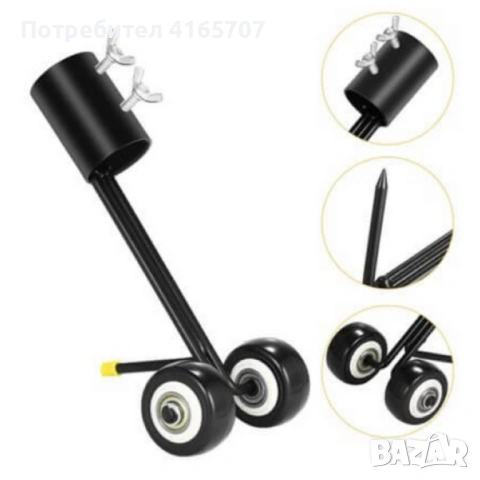 Инструмент за премахване на плевели - глава за плевене