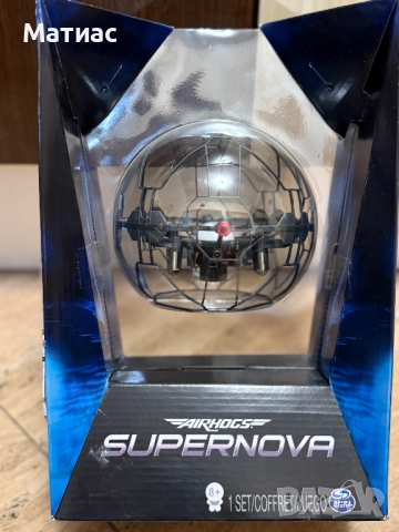 AIR HOGS Летяща сфера SUPERNOVA - чисто нова - неразопакована