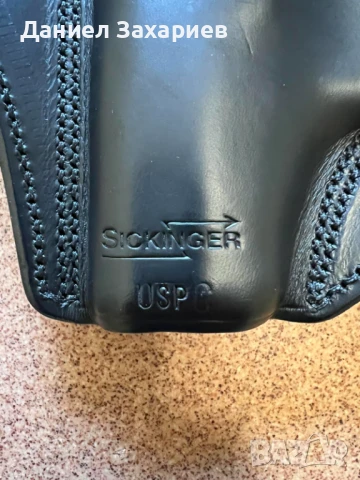 Кобури за пистолети, снимка 8 - Оборудване и аксесоари за оръжия - 50959731