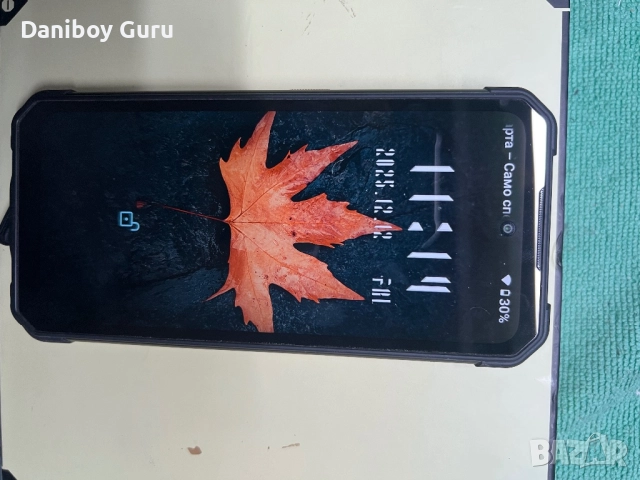 Rugged Android 13 смартфон IIIF150 B2 6.5"FHD+ , снимка 11 - Други - 52748275