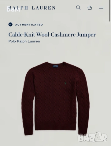 Мъжко!Polo Ralph Lauren Cable Knit Wool Cashmere Jumper размер Л