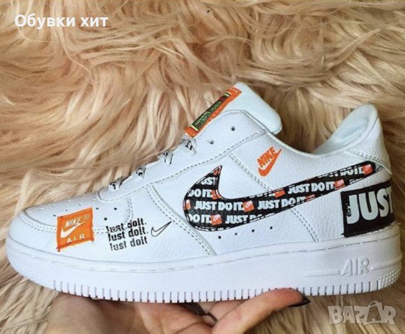 Nike Just Do It реплика, снимка 5 - Маратонки - 40695977