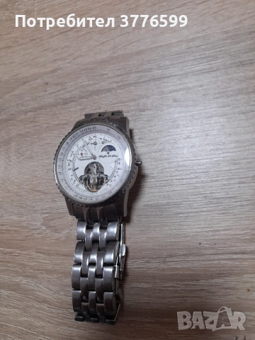 Мъжки автоматичен часовник