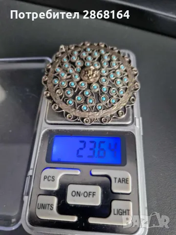 Старо сребърно колие , снимка 5 - Антикварни и старинни предмети - 48738036