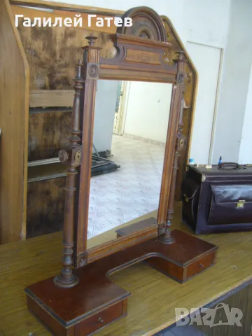 Старинни Тоалетки - Настолни Уникални, снимка 6 - Антикварни и старинни предмети - 49579744