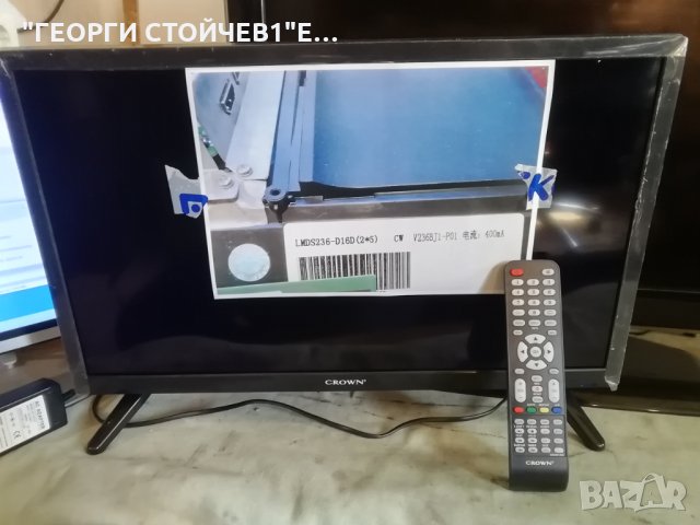  2433T2 TE.MS3663S.EA67 LMDS236D16D JS-D-AP23616-051CC