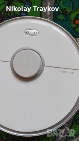 Прахосмукачка робот Roborock S5 Max, снимка 2 - Прахосмукачки - 53155866