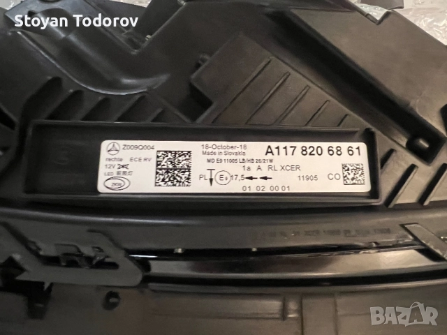 Десен LED фар за Mercedes CLA w117, снимка 2 - Части - 52551453