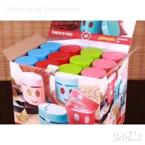 Буркани детска закуска с пластмасова облицовка и УСМИВКА 350/600мл, снимка 5 - Кутии за храна - 26800709