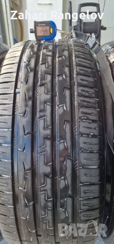 Летни Гуми ATLAS EXCELLION C/S 235/50/R19 , снимка 12 - Гуми и джанти - 52663052