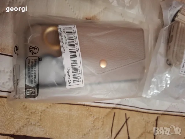 4 калъфа кейс гръбче Iphone 16 цена за  всичките заедно, снимка 3 - Калъфи, кейсове - 49143939