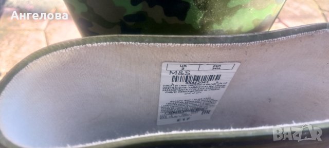 Маратонки Адидас, ботуши за дъжд , снимка 7 - Детски маратонки - 43198379