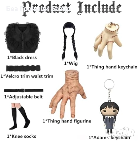 Нов костюм Черна рокля с перука и аксесоари за момичета Addams Хелоуин, снимка 6 - Други - 52133188