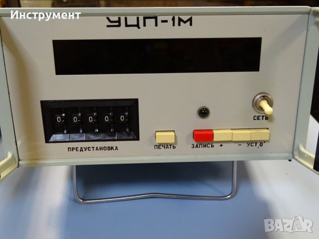 инструментален микроскоп БМИ-1Ц с комплект приспособления, снимка 8 - Други машини и части - 39948853