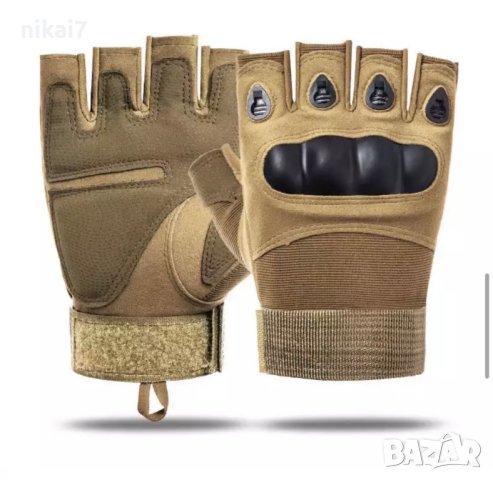 тактически ръкавици военни с протектори самозащита стрелба лов airsoft, снимка 6 - Оборудване и аксесоари за оръжия - 42944132